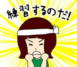 Showa sticker #13976198