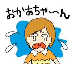 Showa sticker #13976200