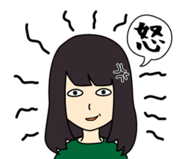 Showa sticker #13976203