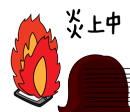 Showa sticker #13976205