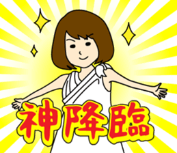 Showa sticker #13976206