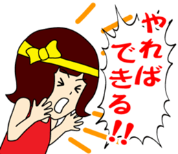 Showa sticker #13976208