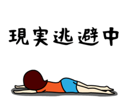 Showa sticker #13976211