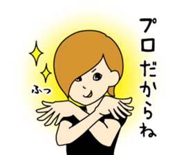 Showa sticker #13976212