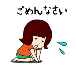 Showa sticker #13976213