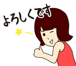 Showa sticker #13976214