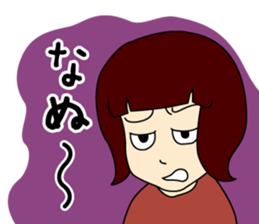 Showa sticker #13976218