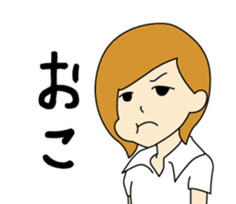 Showa sticker #13976220