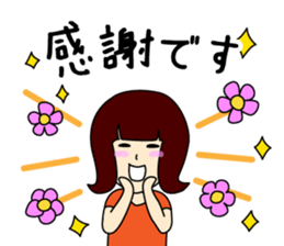 Showa sticker #13976221