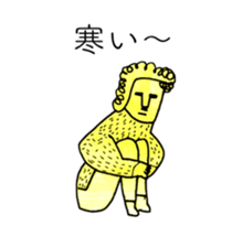 TIME OF ART 14 sticker #13976225