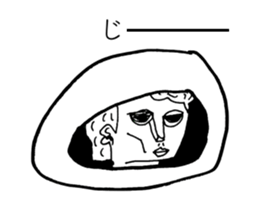 TIME OF ART 14 sticker #13976226