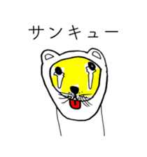 TIME OF ART 14 sticker #13976230