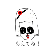 TIME OF ART 14 sticker #13976232