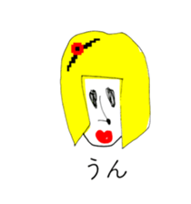 TIME OF ART 14 sticker #13976233