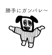 TIME OF ART 14 sticker #13976237