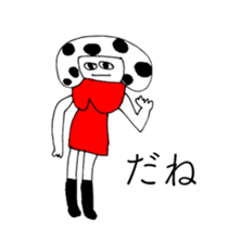 TIME OF ART 14 sticker #13976243