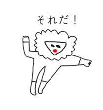 TIME OF ART 14 sticker #13976244