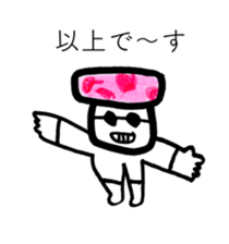 TIME OF ART 14 sticker #13976245