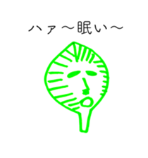 TIME OF ART 14 sticker #13976250