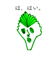 TIME OF ART 14 sticker #13976251