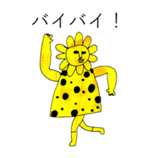 TIME OF ART 14 sticker #13976253