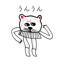 TIME OF ART 14 sticker #13976255