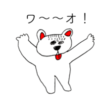 TIME OF ART 14 sticker #13976257