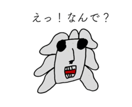 TIME OF ART 14 sticker #13976259