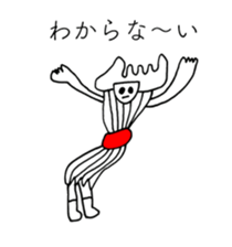 TIME OF ART 14 sticker #13976260