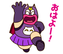 Amami Ko