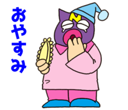 Nyatt! sticker #13976335