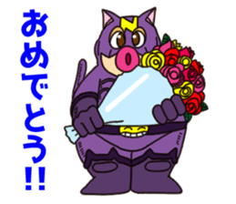 Nyatt! sticker #13976336