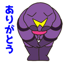 Nyatt! sticker #13976337