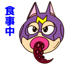 Nyatt! sticker #13976339