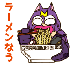 Nyatt! sticker #13976340
