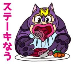 Nyatt! sticker #13976341
