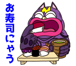 Nyatt! sticker #13976342