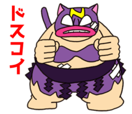 Nyatt! sticker #13976343