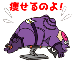 Nyatt! sticker #13976344