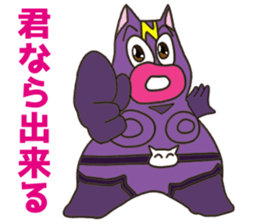 Nyatt! sticker #13976346