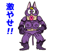 Nyatt! sticker #13976347