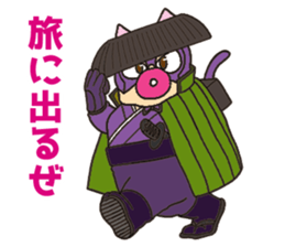 Nyatt! sticker #13976349