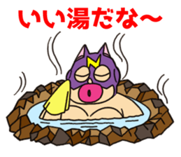 Nyatt! sticker #13976350