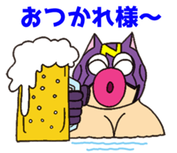 Nyatt! sticker #13976351