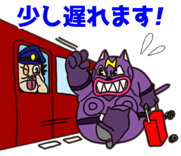 Nyatt! sticker #13976355