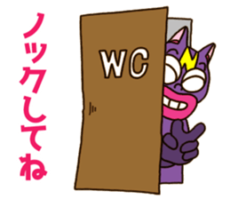 Nyatt! sticker #13976356