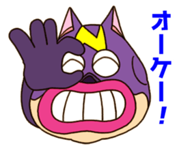 Nyatt! sticker #13976357