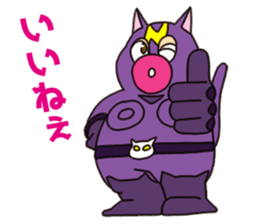 Nyatt! sticker #13976358