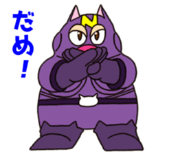 Nyatt! sticker #13976359