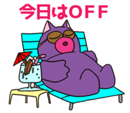 Nyatt! sticker #13976360